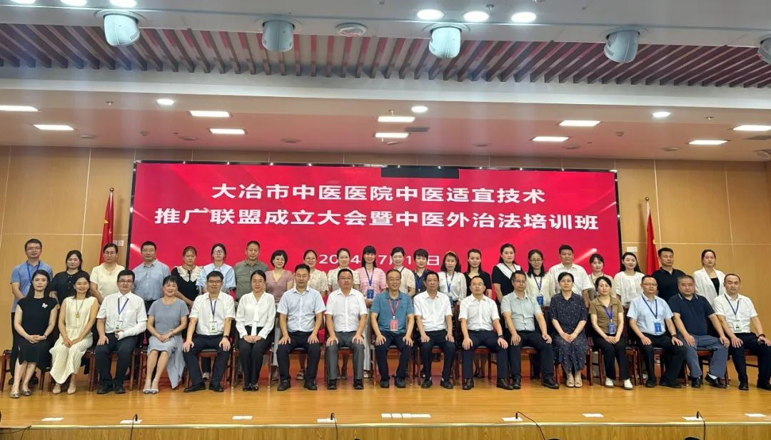 企業(yè)微信截圖_17210216502795.png