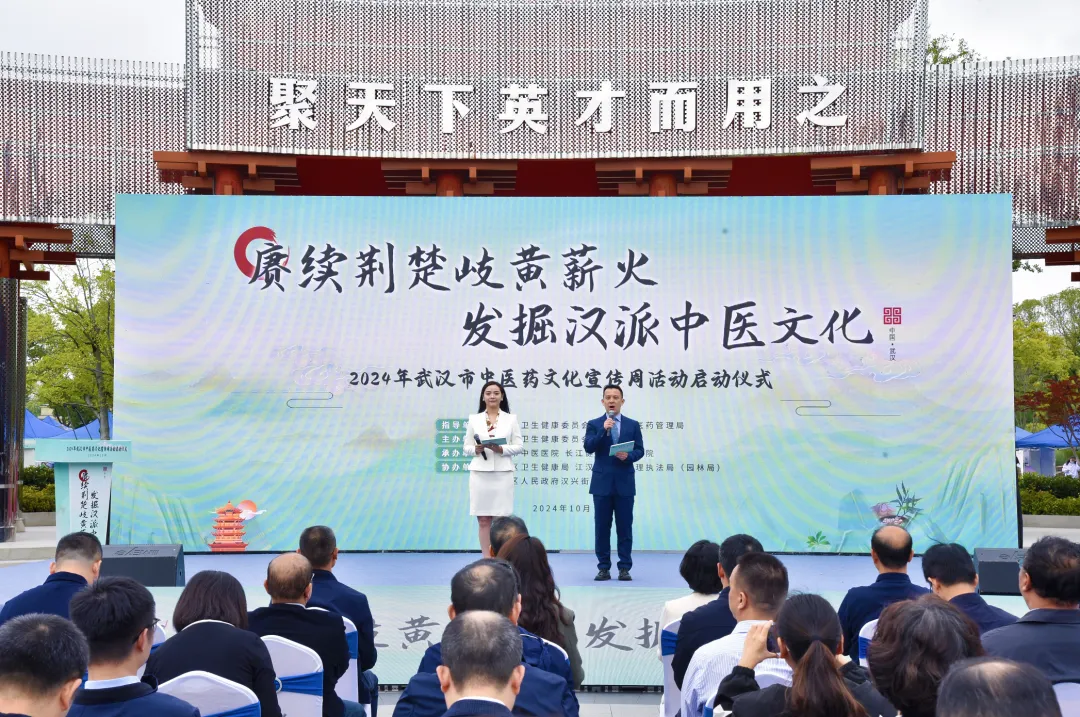 企業(yè)微信截圖_17294796019883.png