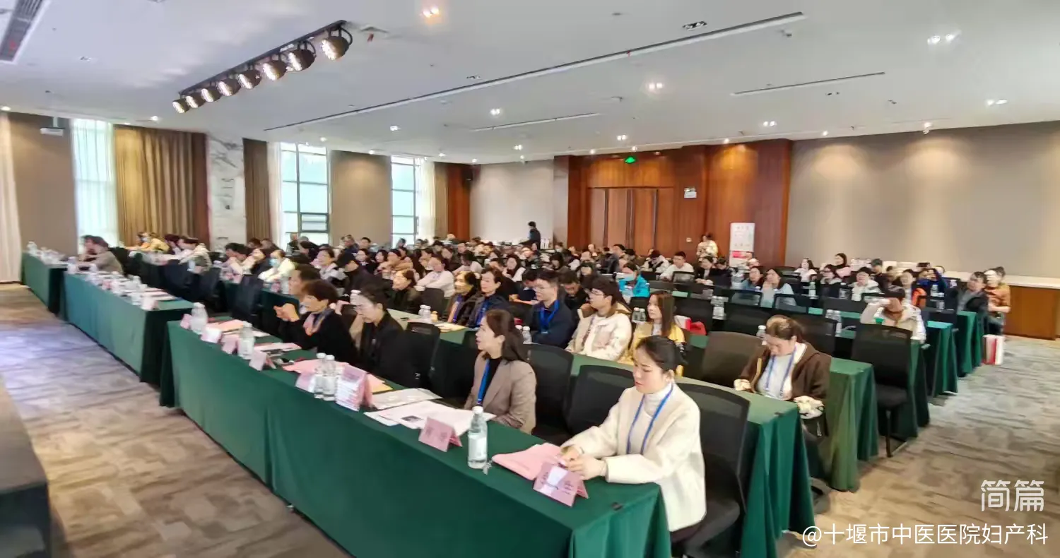 企業(yè)微信截圖_17325032426327.png