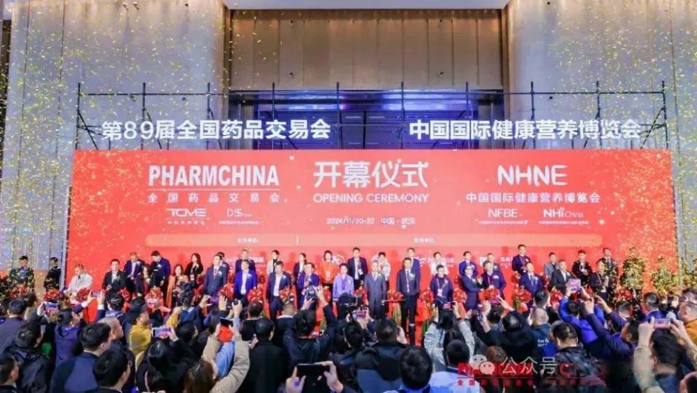 企業(yè)微信截圖_17325248574525.png