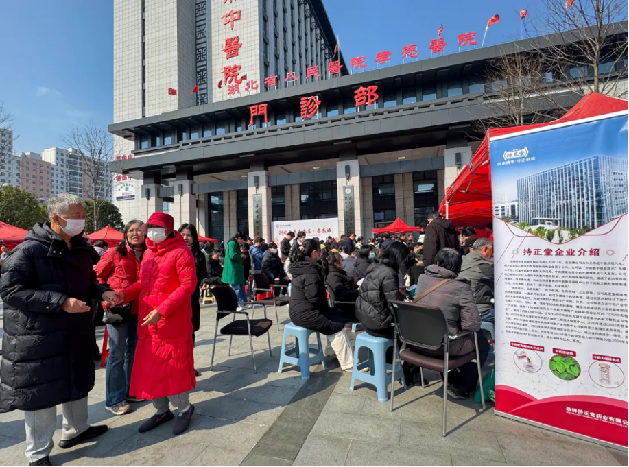 企業(yè)微信截圖_17422645626992.png
