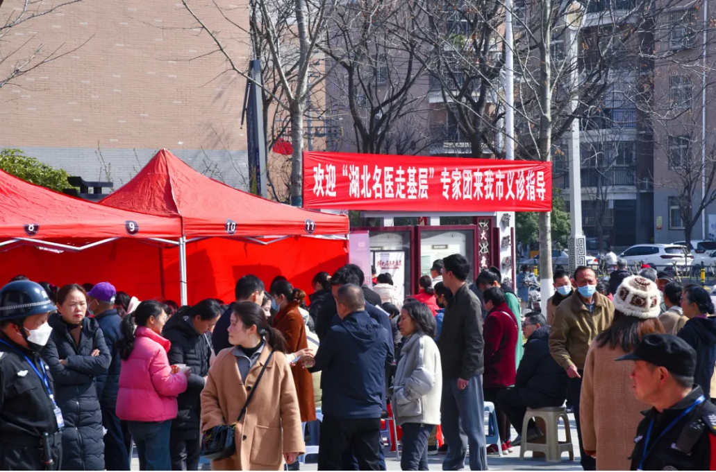 企業(yè)微信截圖_17422645879594.png
